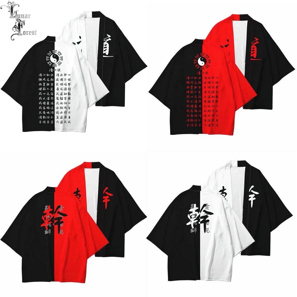 Chinese Character Funny 3D Printing Japanese Kimono Haori Yukata Women/Men Fashion Summer Casual Cool Short Sleeve S